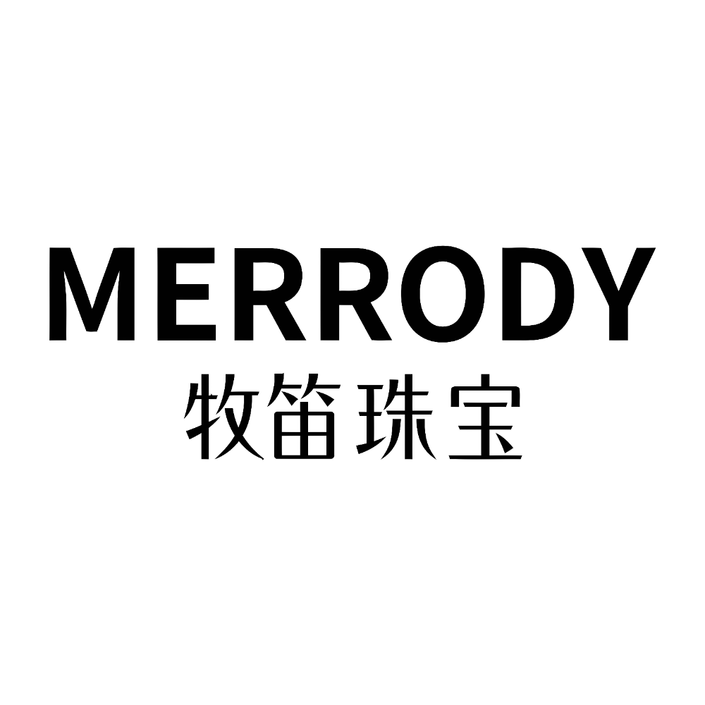 34.深圳牧笛珠宝有限公司.png