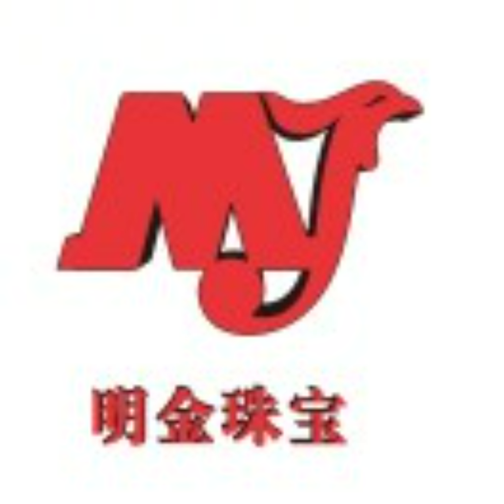 82.深圳市明金珠宝有限公司.png
